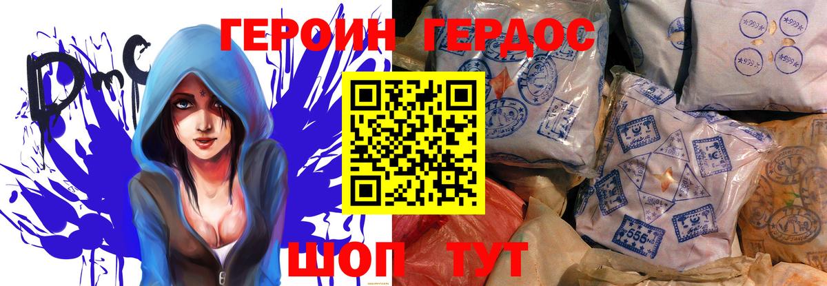 Галлюциногенные грибы Майский