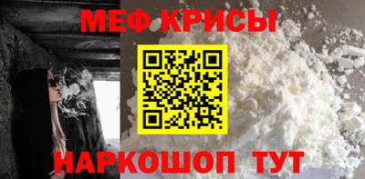 MDMA Premium VHQ Жуковский
