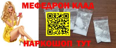 MDMA Premium VHQ Жуковский