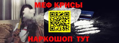 MDMA Premium VHQ Жуковский