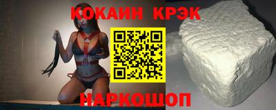MDMA Premium VHQ Жуковский