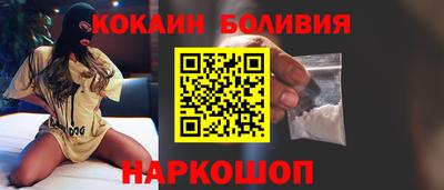 mdma Заволжье