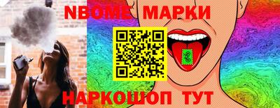 mdma Заволжье
