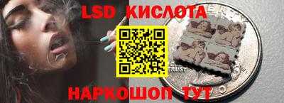 mdma Заволжье