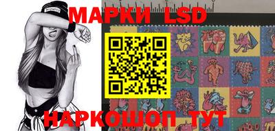 ешки Заводоуковск