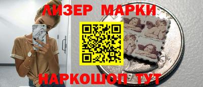 mdma Заволжье