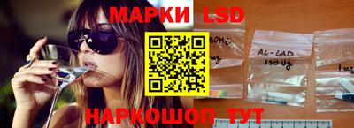 MDMA Premium VHQ Жуковский