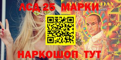 MDMA Premium VHQ Жуковский