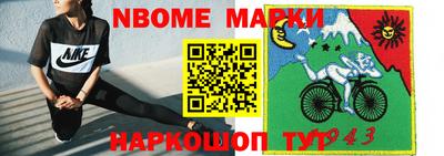 MDMA Premium VHQ Жуковский