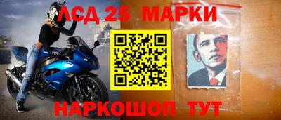 MDMA Premium VHQ Жуковский