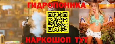MDMA Premium VHQ Жуковский