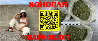 MDMA Premium VHQ Жуковский