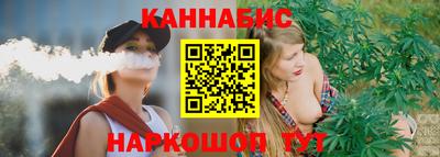 ешки Заводоуковск