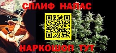ешки Заводоуковск