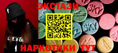 mdma Заволжье