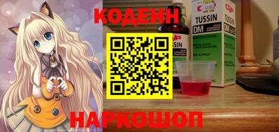 mdma Заволжье