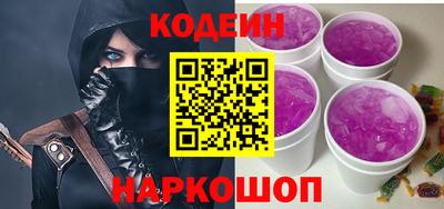 MDMA Premium VHQ Жуковский