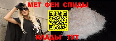 ешки Заводоуковск