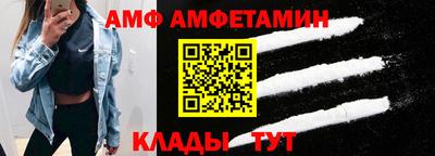 mdma Заволжье