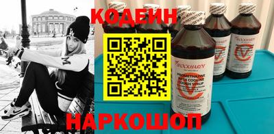 MDMA Premium VHQ Жуковский