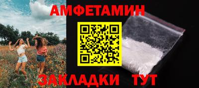MDMA Premium VHQ Жуковский