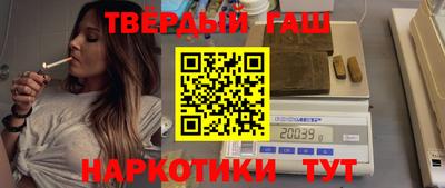 MDMA Premium VHQ Жуковский
