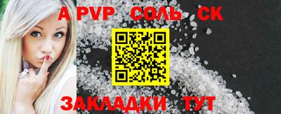 MDMA Premium VHQ Жуковский