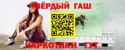 mdma Заволжье