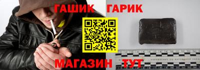 ешки Заводоуковск
