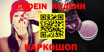 ешки Заводоуковск