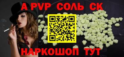 MDMA Premium VHQ Жуковский